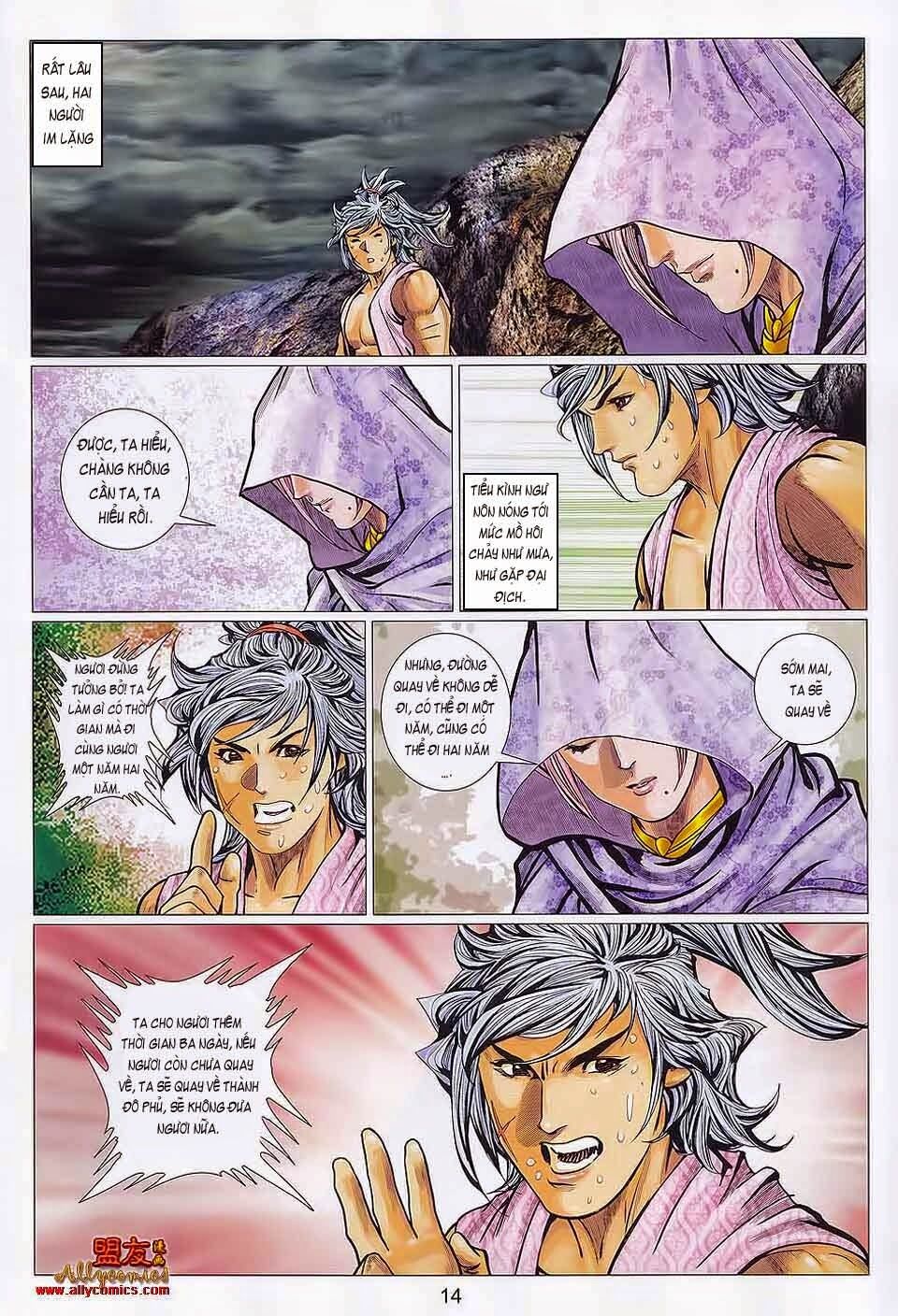 Tuyệt Thế Vô Song 2: Chapter 110