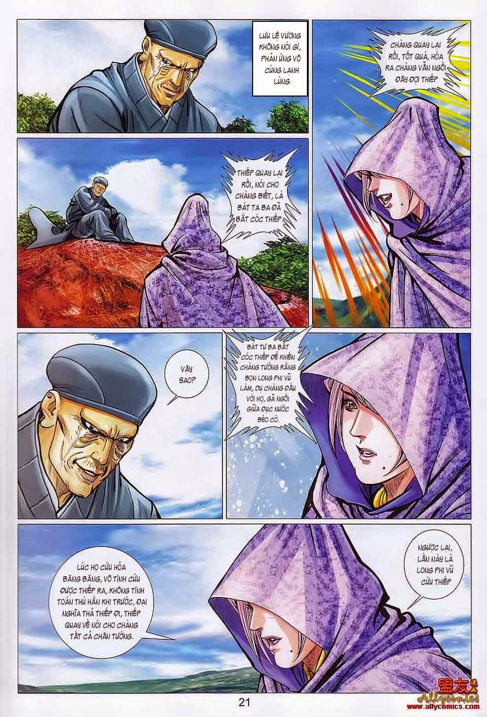 Tuyệt Thế Vô Song 2: Chapter 110