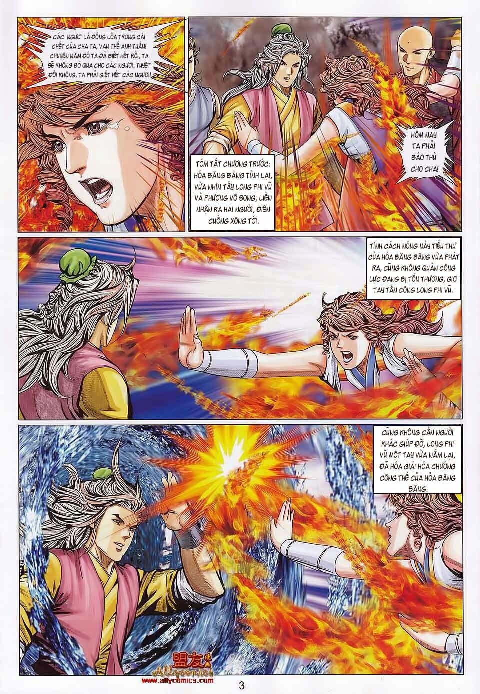Tuyệt Thế Vô Song 2: Chapter 110