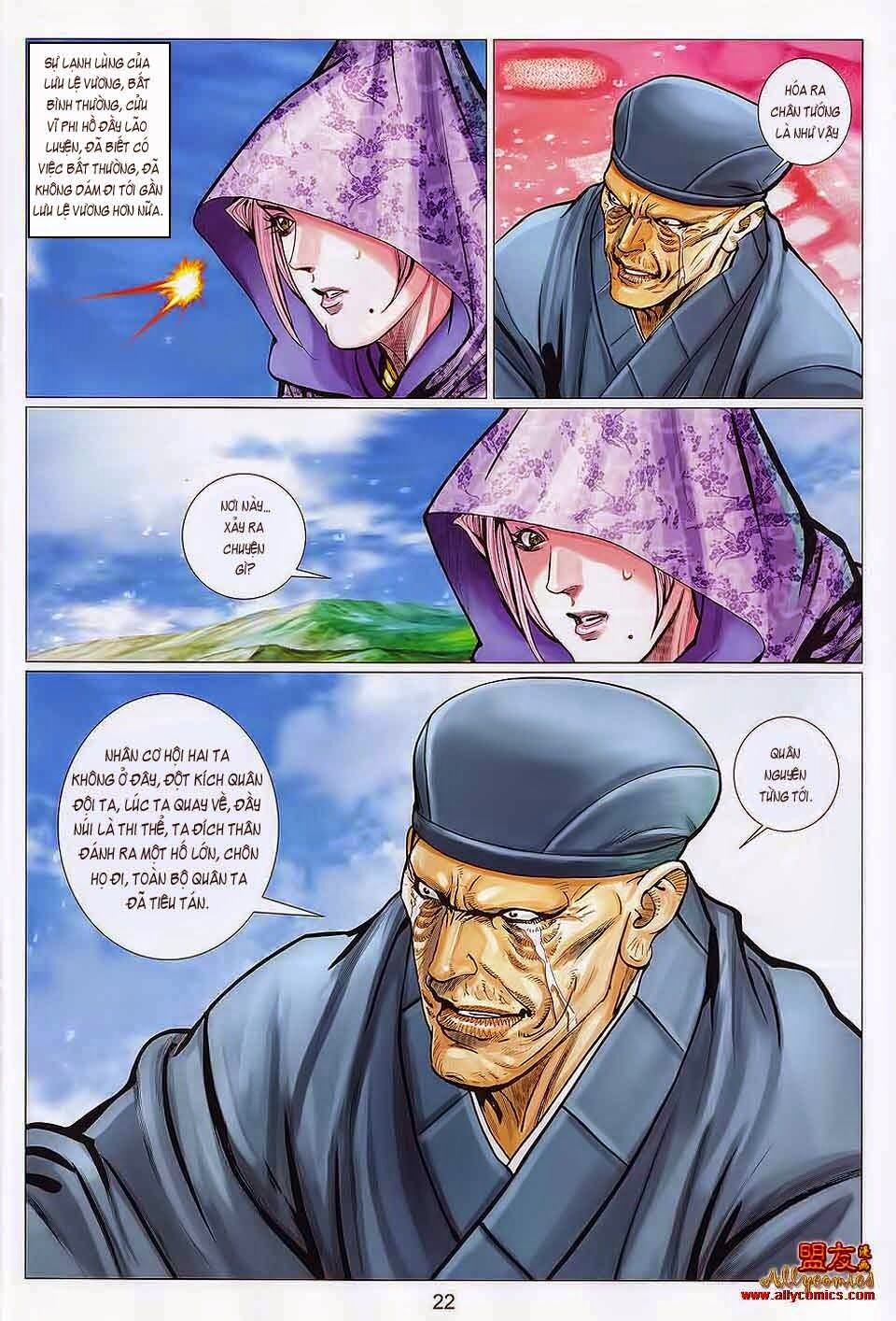 Tuyệt Thế Vô Song 2: Chapter 110