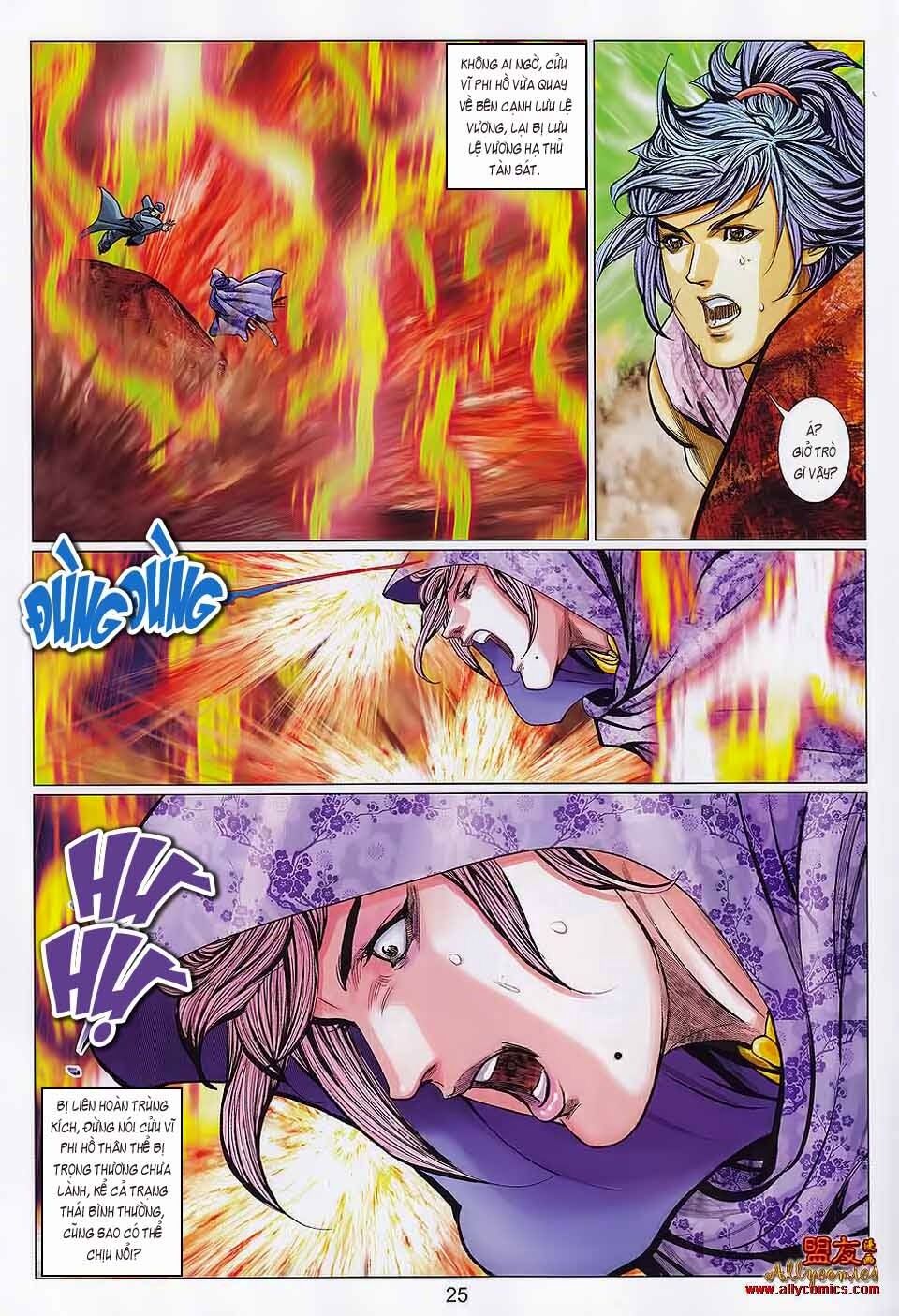 Tuyệt Thế Vô Song 2: Chapter 110