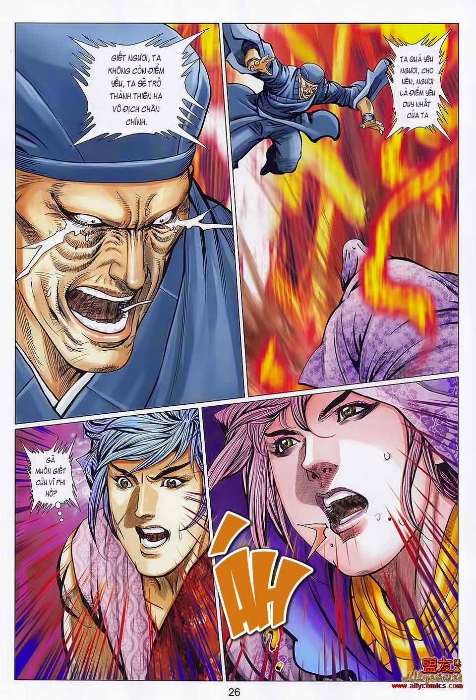 Tuyệt Thế Vô Song 2: Chapter 110