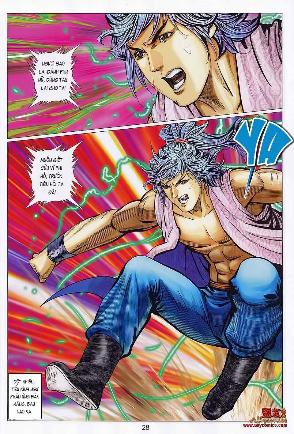 Tuyệt Thế Vô Song 2: Chapter 110