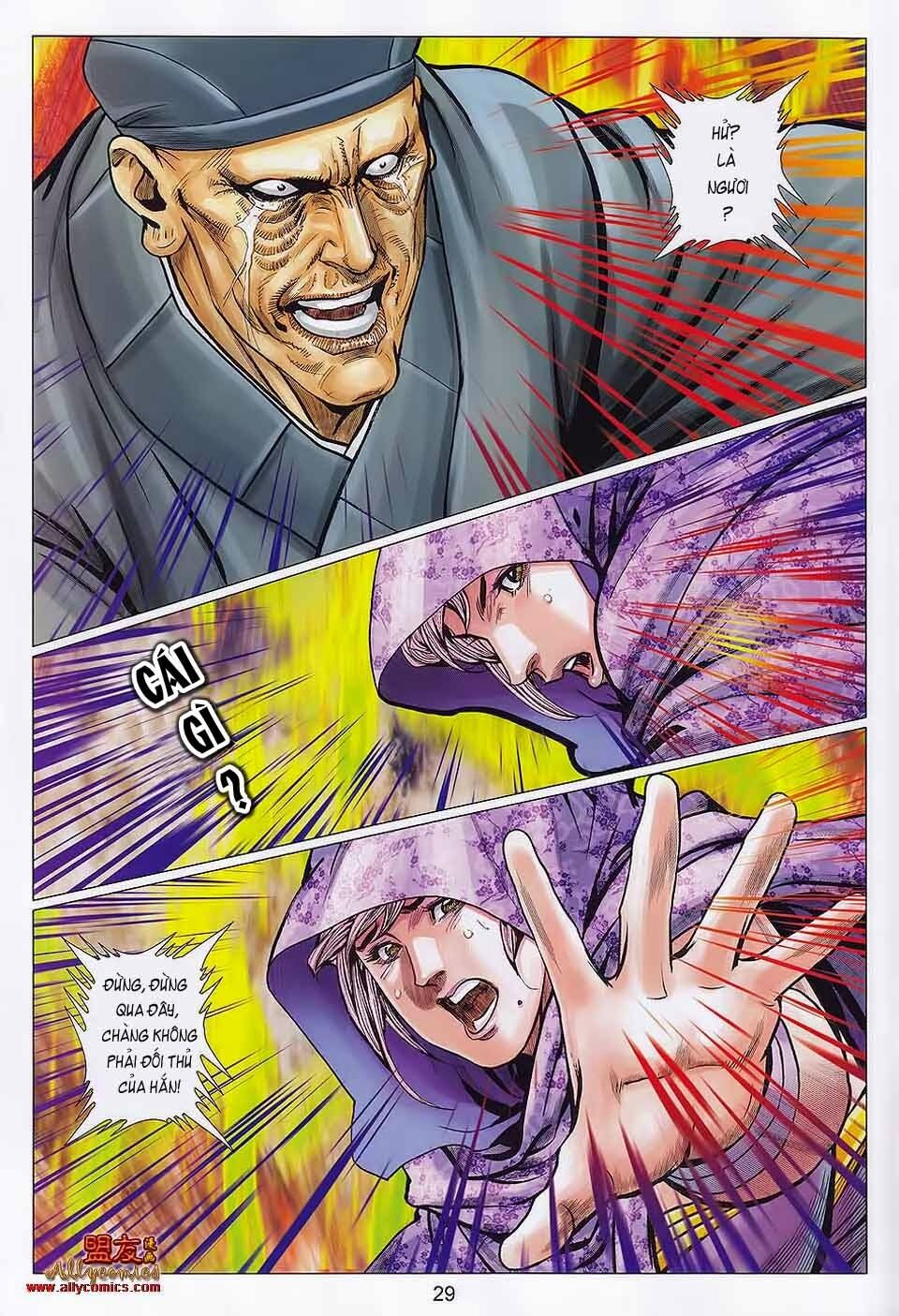 Tuyệt Thế Vô Song 2: Chapter 110