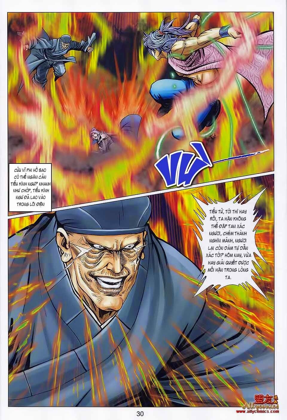 Tuyệt Thế Vô Song 2: Chapter 110