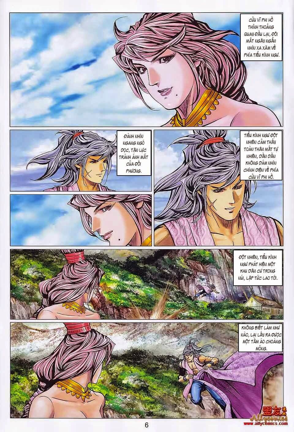 Tuyệt Thế Vô Song 2: Chapter 110