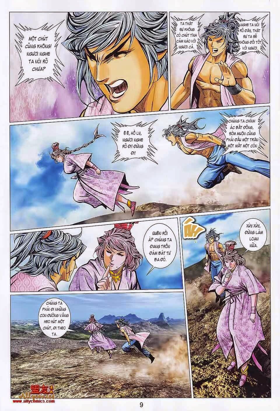 Tuyệt Thế Vô Song 2: Chapter 110