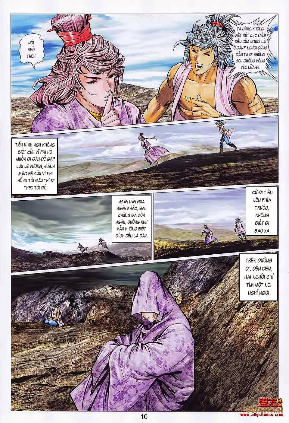 Tuyệt Thế Vô Song 2: Chapter 110