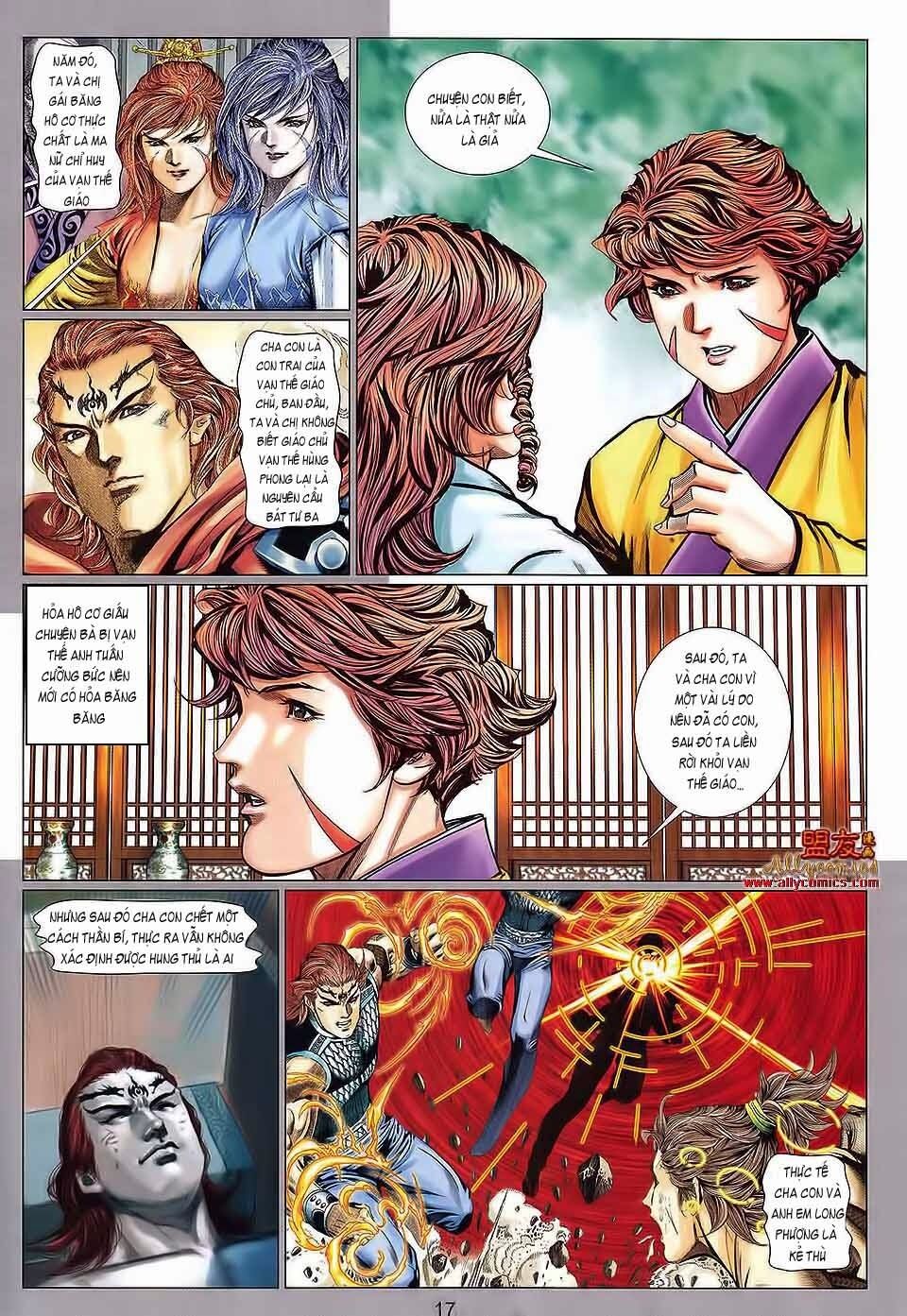 Tuyệt Thế Vô Song 2: Chapter 113