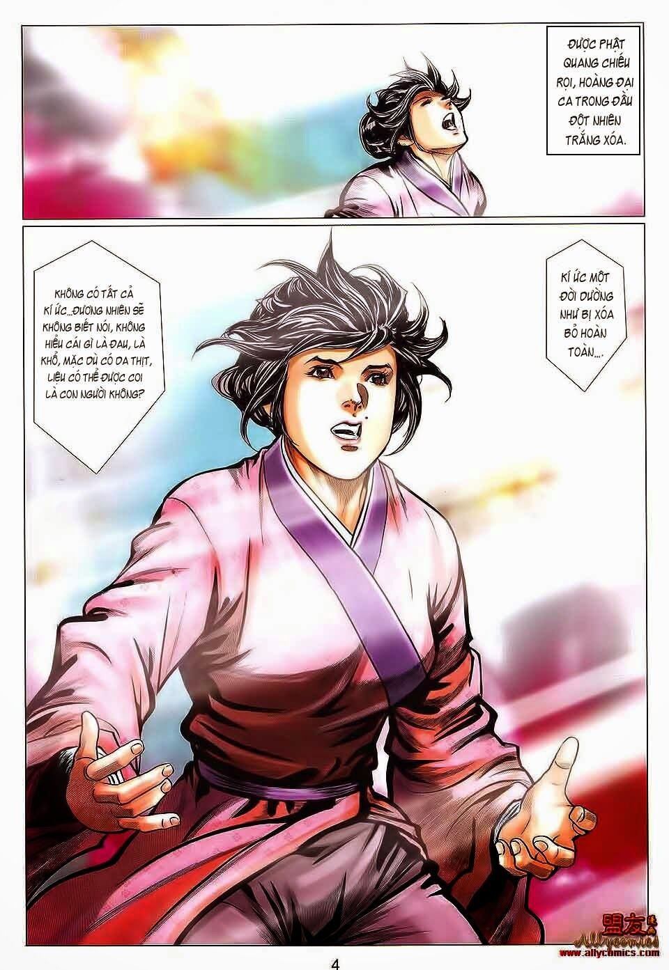 Tuyệt Thế Vô Song 2: Chapter 113
