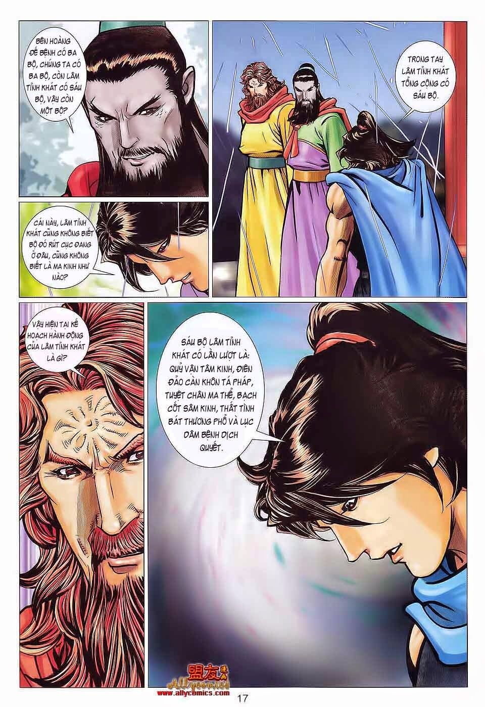 Tuyệt Thế Vô Song 2: Chapter 117
