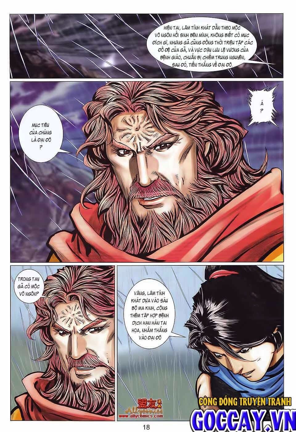Tuyệt Thế Vô Song 2: Chapter 117