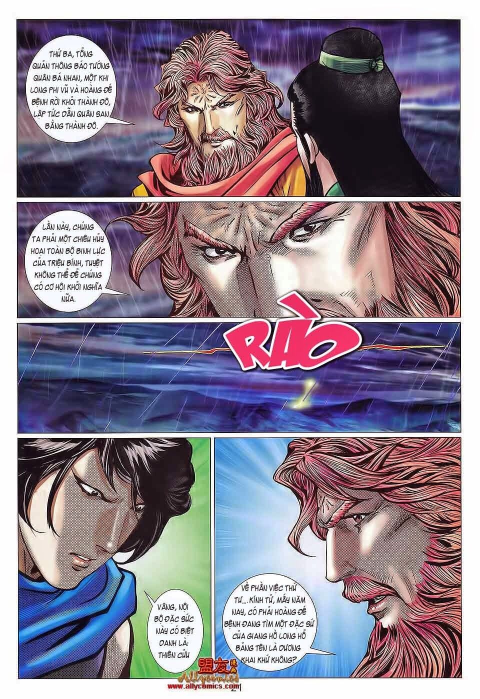 Tuyệt Thế Vô Song 2: Chapter 117