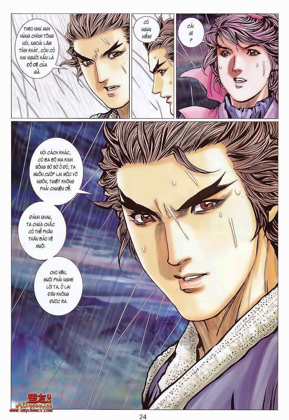 Tuyệt Thế Vô Song 2: Chapter 117