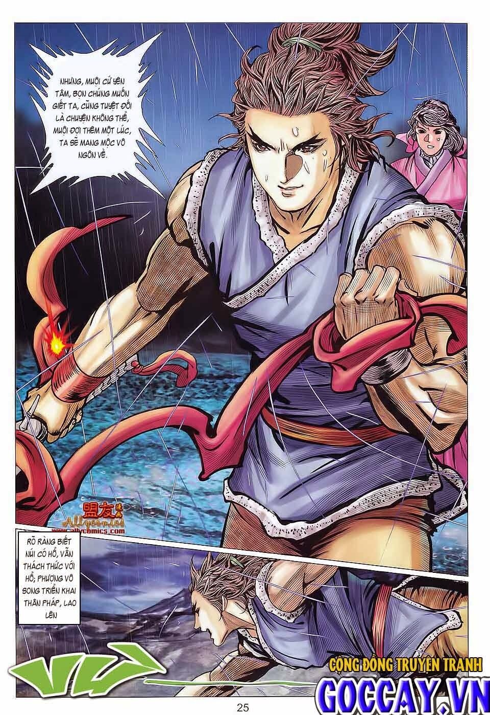 Tuyệt Thế Vô Song 2: Chapter 117