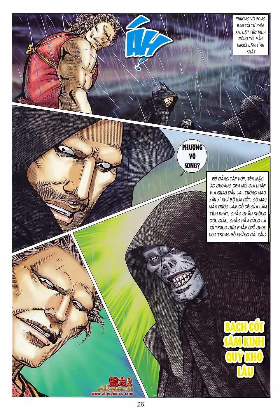 Tuyệt Thế Vô Song 2: Chapter 117