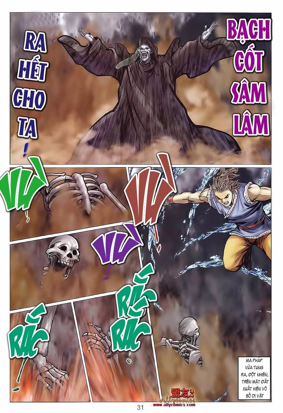Tuyệt Thế Vô Song 2: Chapter 117