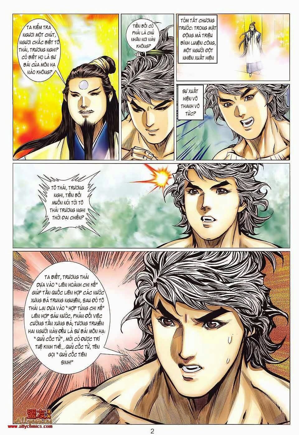 Tuyệt Thế Vô Song 2: Chapter 120