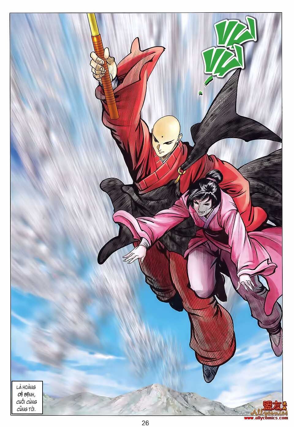 Tuyệt Thế Vô Song 2: Chapter 120
