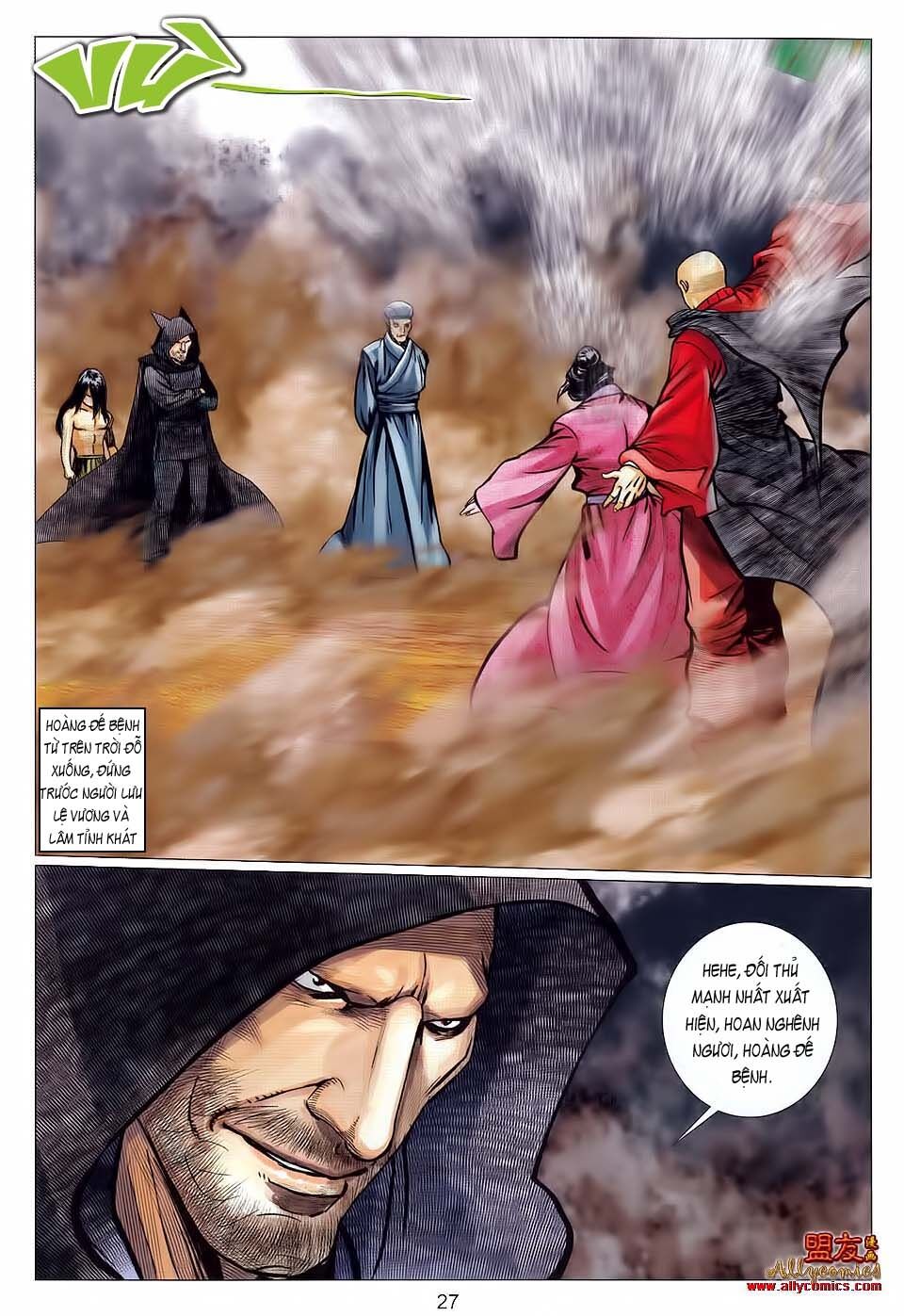 Tuyệt Thế Vô Song 2: Chapter 120
