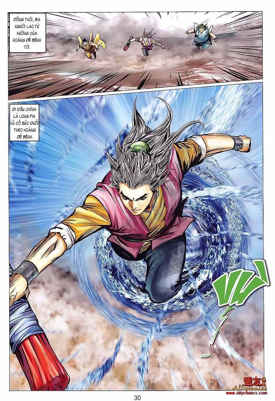 Tuyệt Thế Vô Song 2: Chapter 120