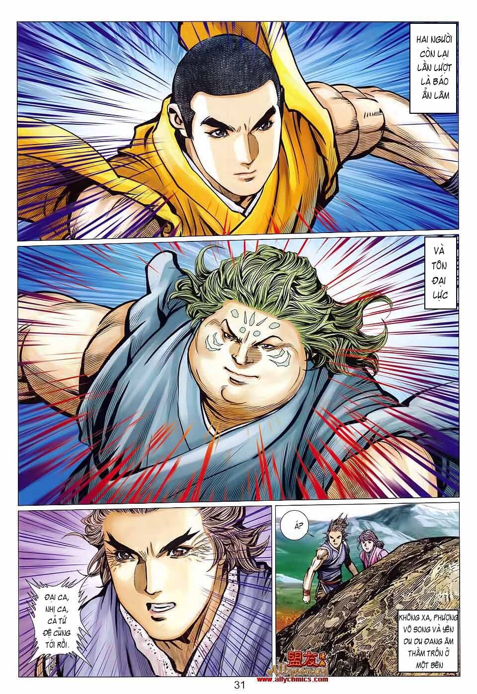 Tuyệt Thế Vô Song 2: Chapter 120