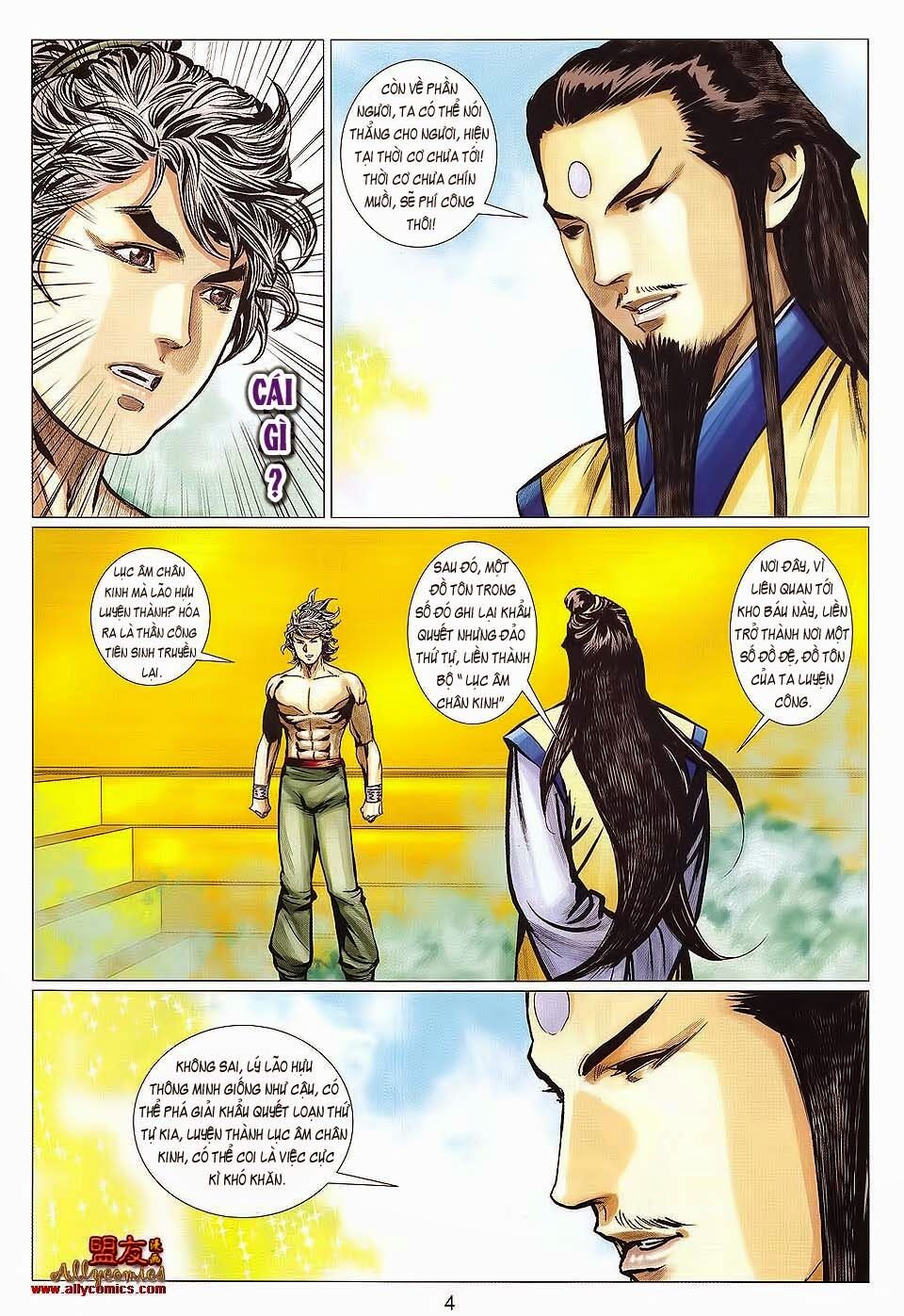 Tuyệt Thế Vô Song 2: Chapter 120
