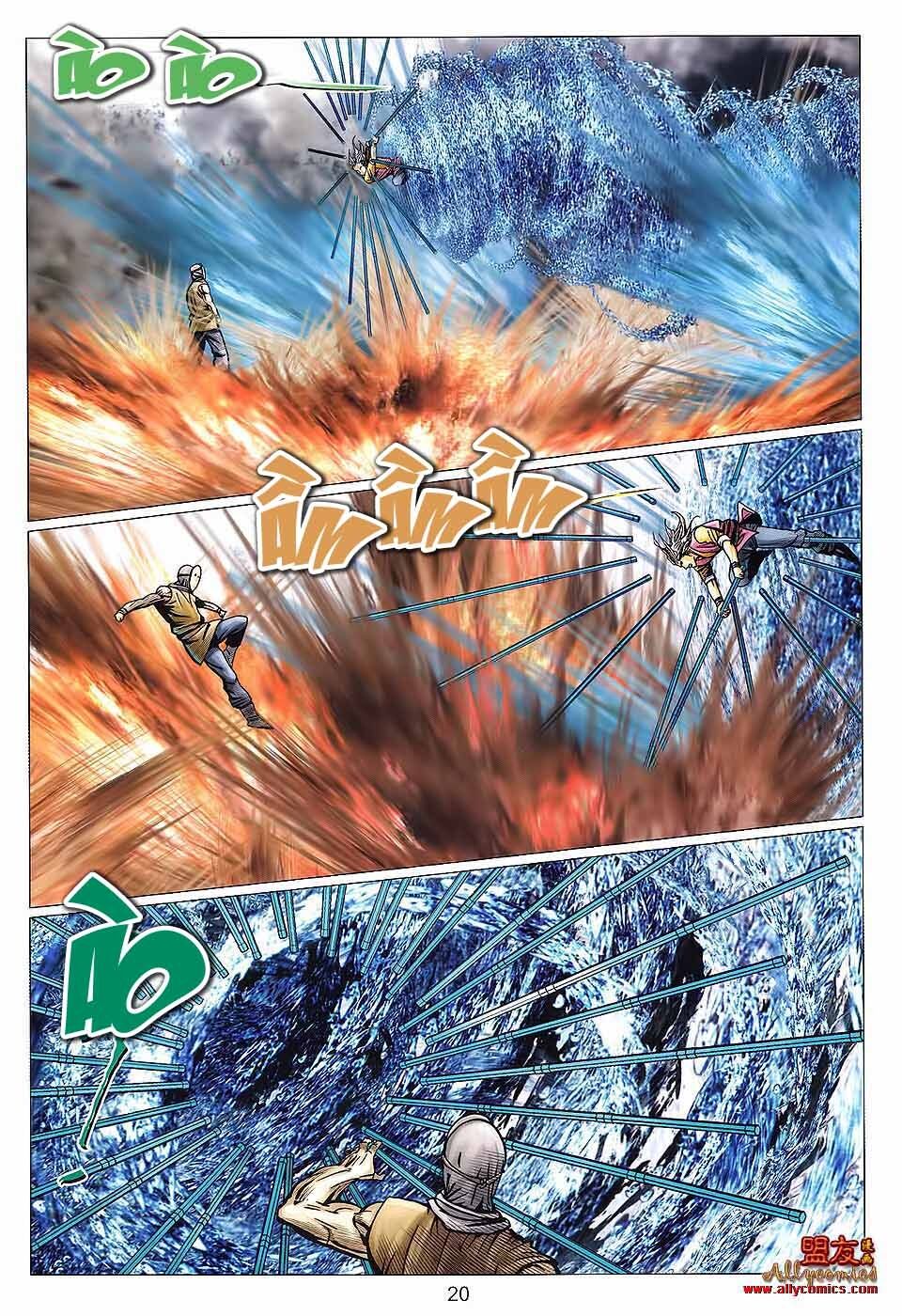 Tuyệt Thế Vô Song 2: Chapter 121