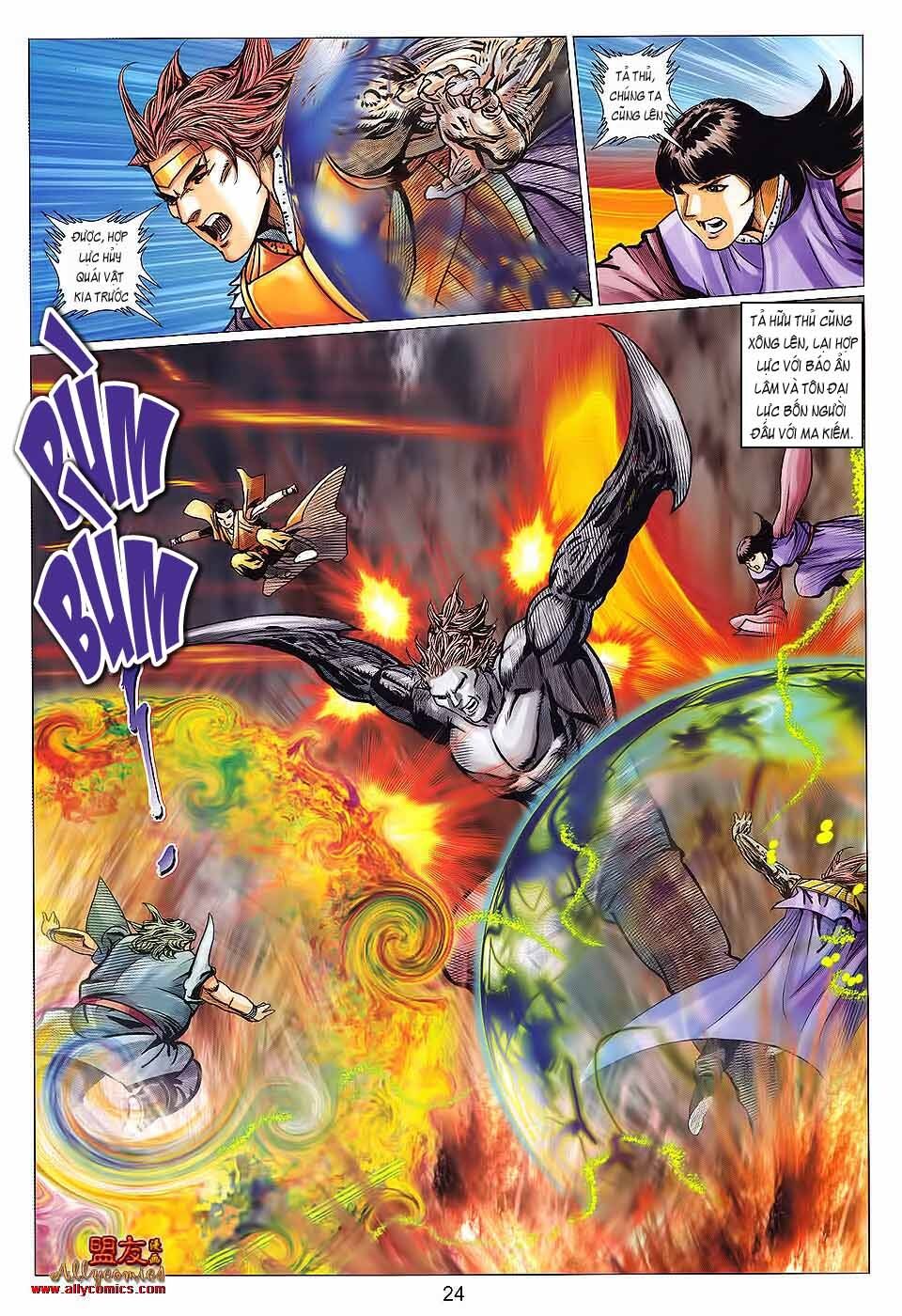 Tuyệt Thế Vô Song 2: Chapter 121