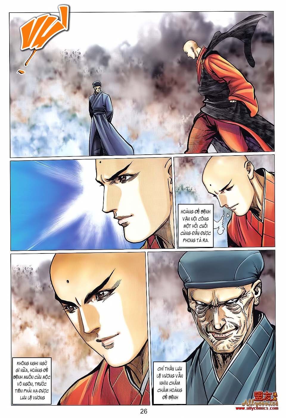Tuyệt Thế Vô Song 2: Chapter 121