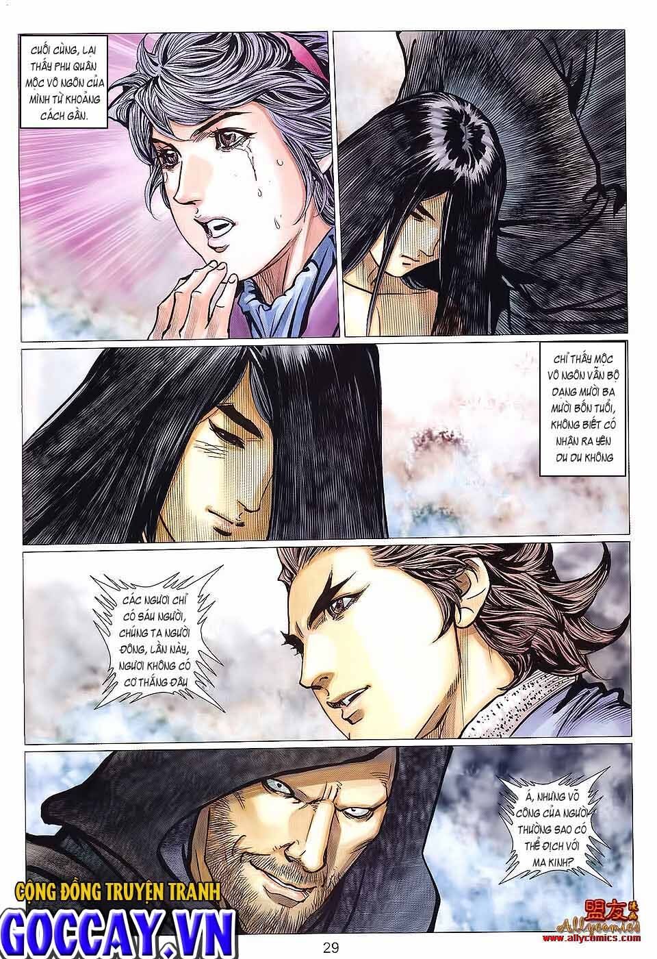 Tuyệt Thế Vô Song 2: Chapter 121