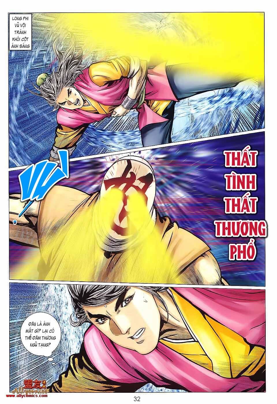 Tuyệt Thế Vô Song 2: Chapter 121