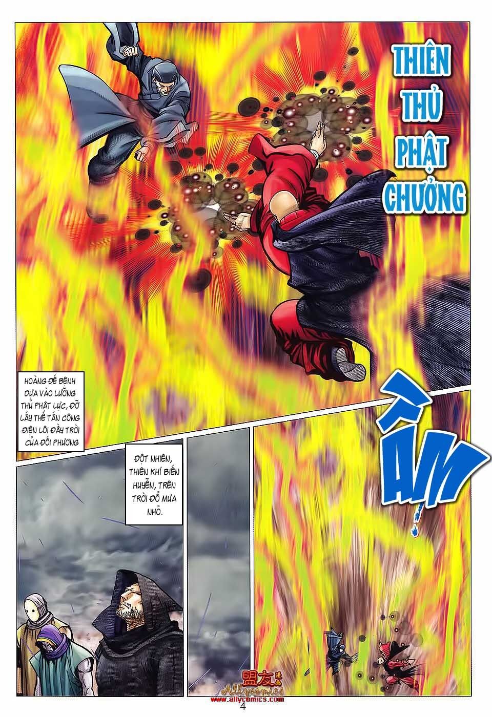 Tuyệt Thế Vô Song 2: Chapter 121