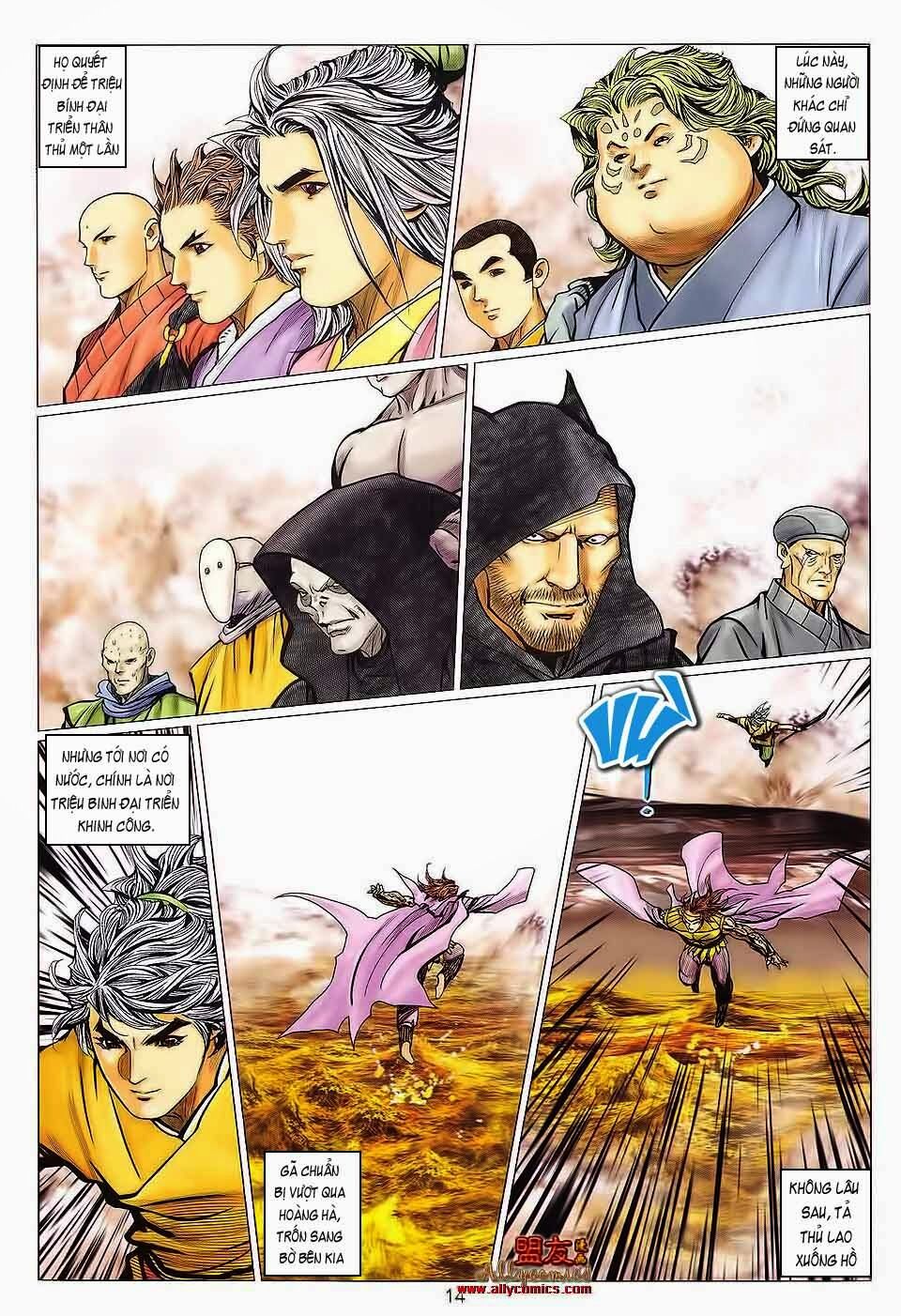 Tuyệt Thế Vô Song 2: Chapter 123