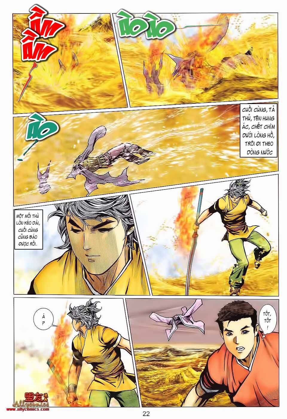 Tuyệt Thế Vô Song 2: Chapter 123