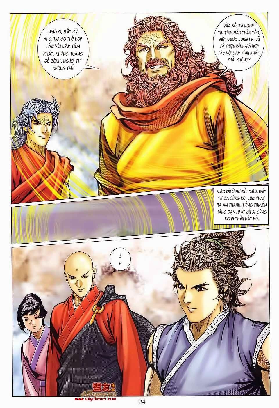 Tuyệt Thế Vô Song 2: Chapter 123