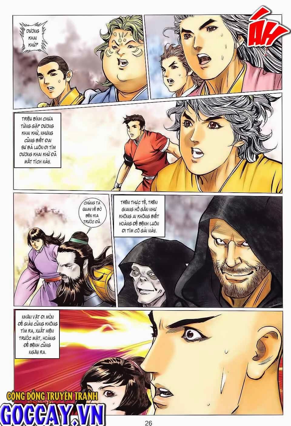 Tuyệt Thế Vô Song 2: Chapter 123