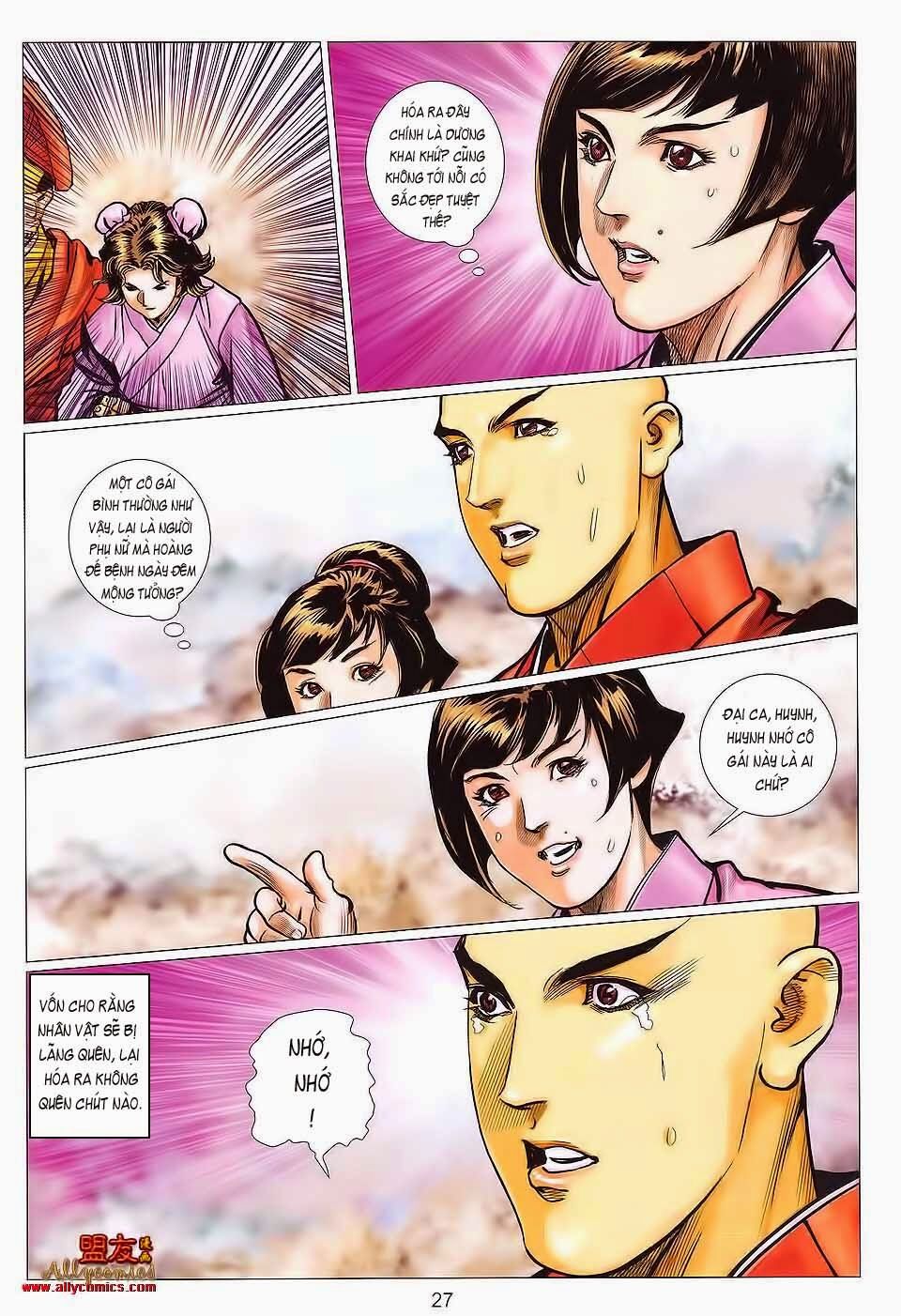 Tuyệt Thế Vô Song 2: Chapter 123