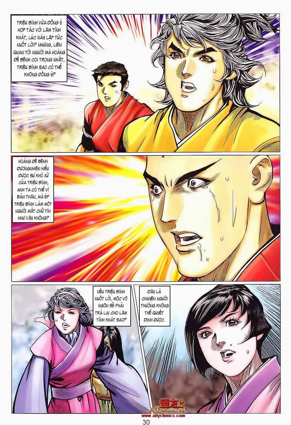 Tuyệt Thế Vô Song 2: Chapter 123
