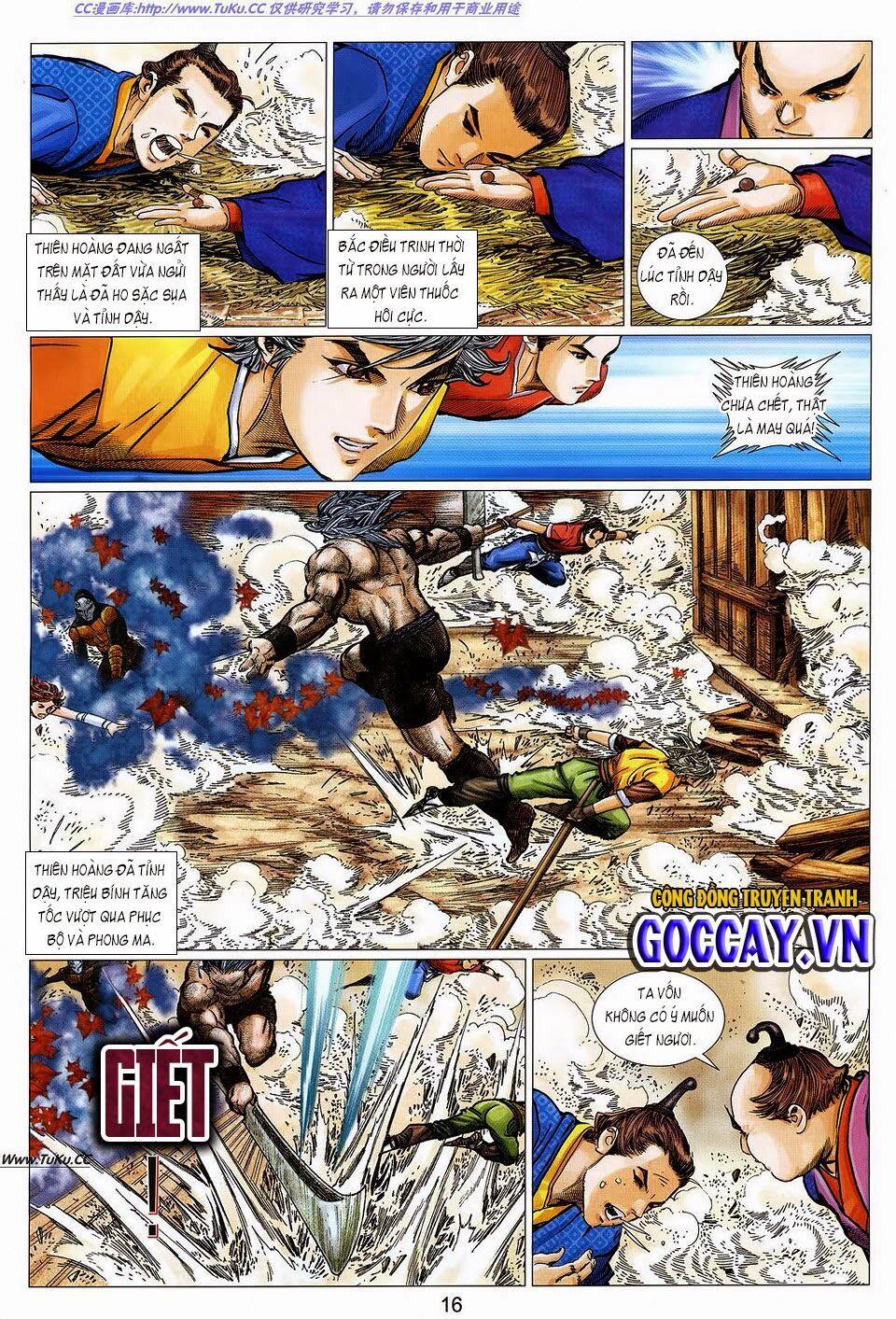 Tuyệt Thế Vô Song 2: Chapter 20