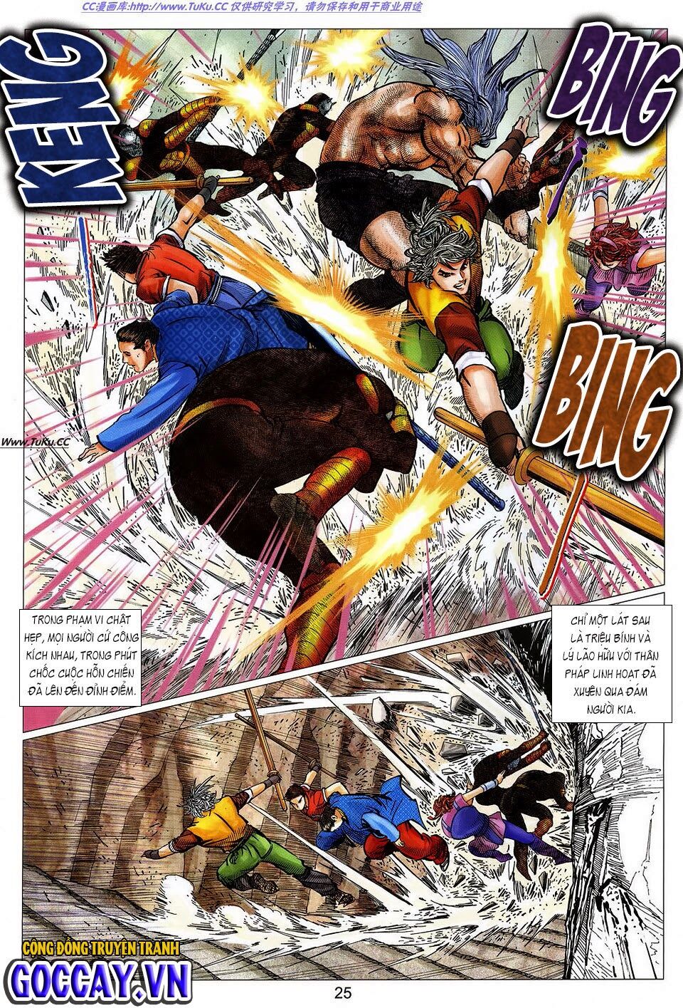 Tuyệt Thế Vô Song 2: Chapter 20