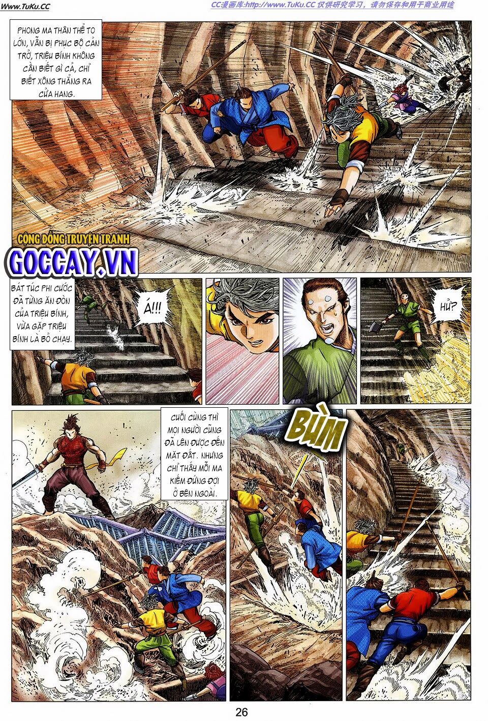 Tuyệt Thế Vô Song 2: Chapter 20