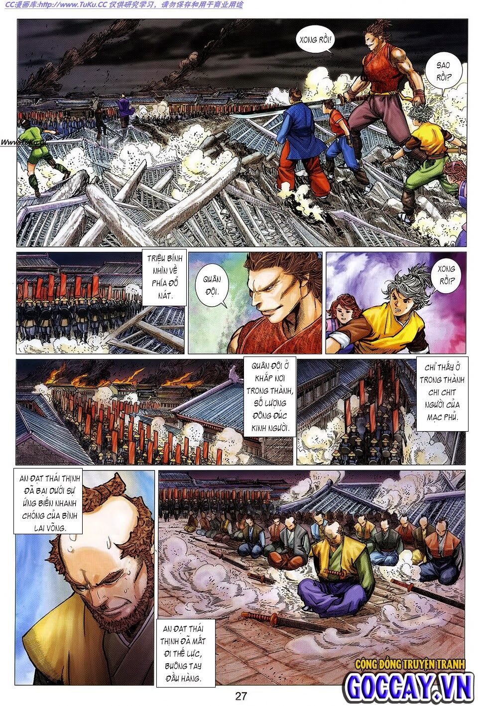 Tuyệt Thế Vô Song 2: Chapter 20