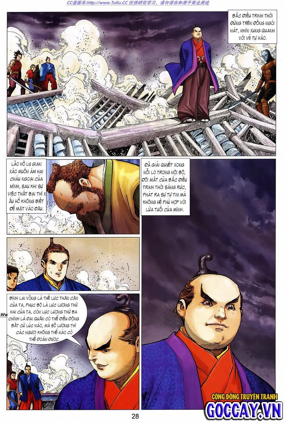 Tuyệt Thế Vô Song 2: Chapter 20