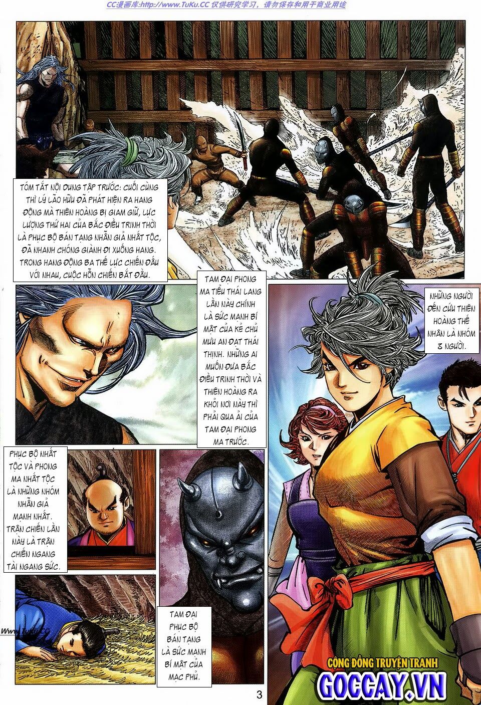 Tuyệt Thế Vô Song 2: Chapter 20