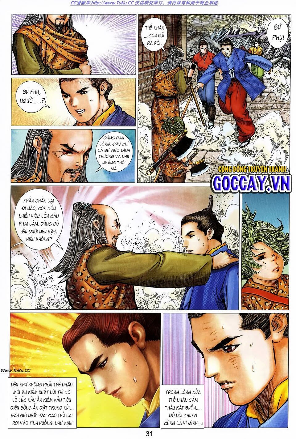 Tuyệt Thế Vô Song 2: Chapter 20