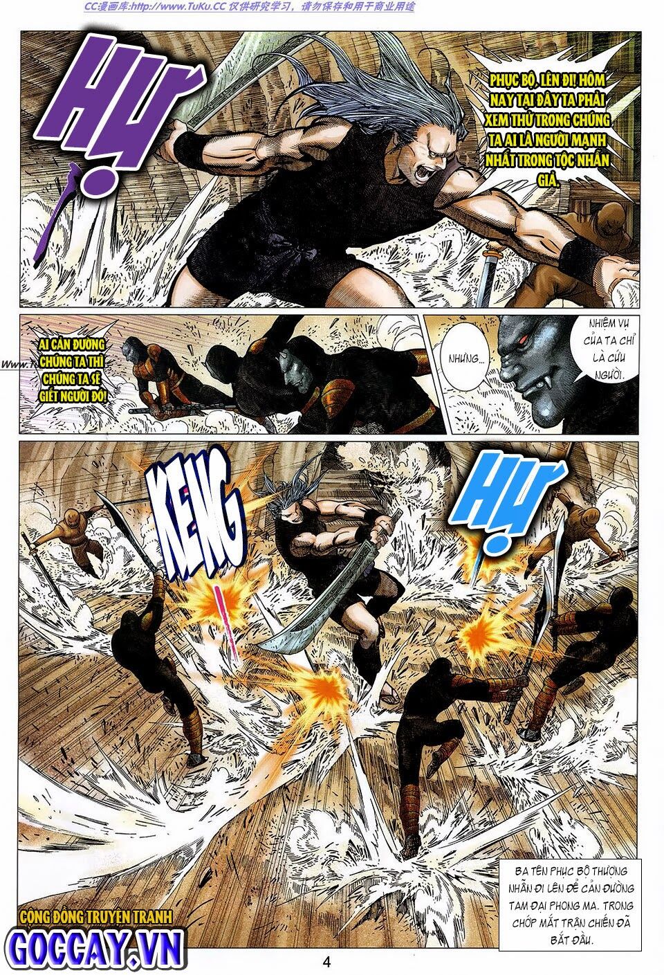 Tuyệt Thế Vô Song 2: Chapter 20