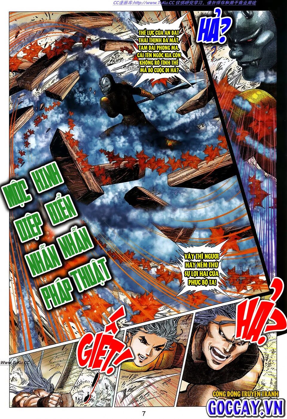 Tuyệt Thế Vô Song 2: Chapter 20