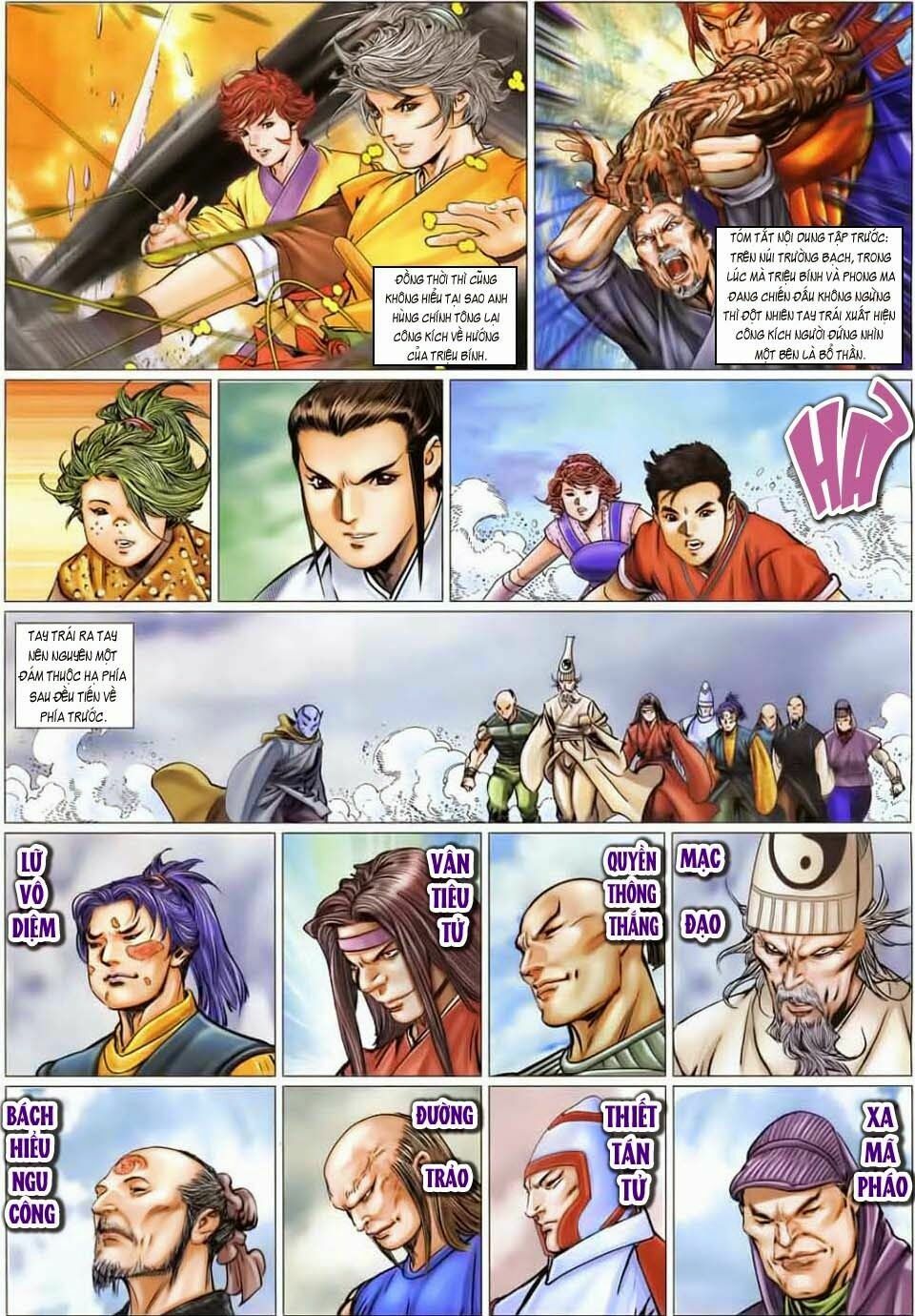 Tuyệt Thế Vô Song 2: Chapter 27