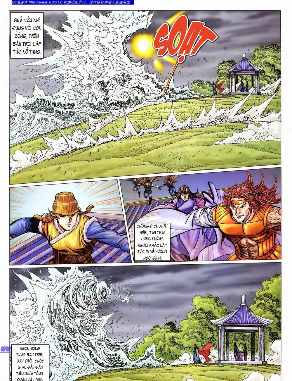 Tuyệt Thế Vô Song 2: Chapter 34